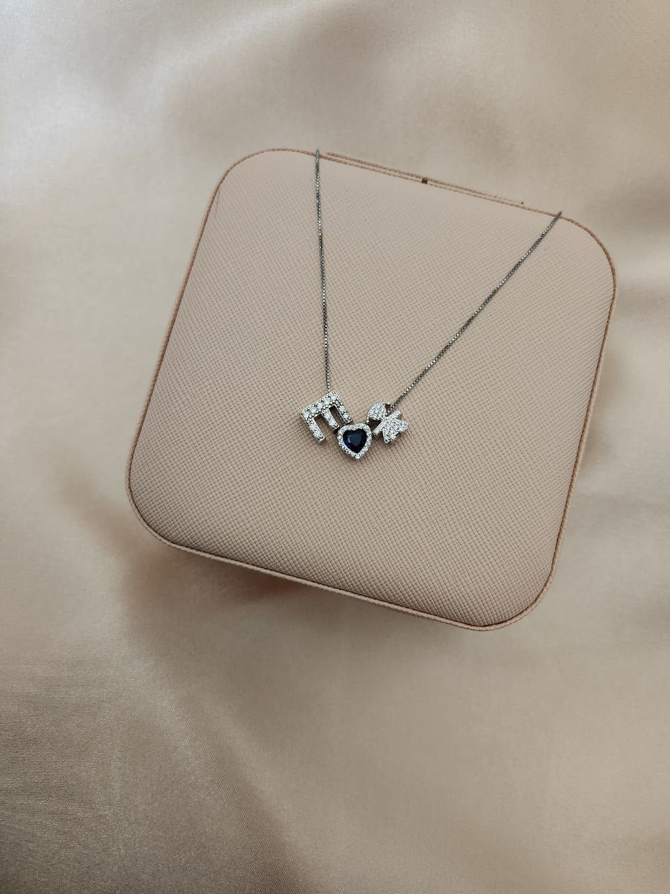 Collana con iniziale da personalizzare + cuore + bimba/o  - ARGENTO 925