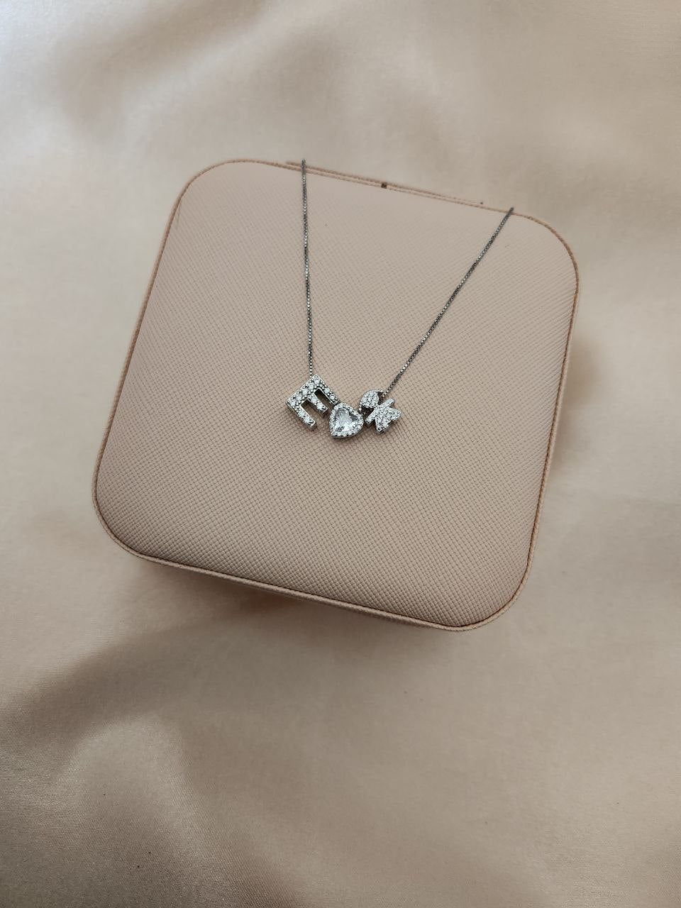 Collana con iniziale da personalizzare + cuore + bimba/o  - ARGENTO 925