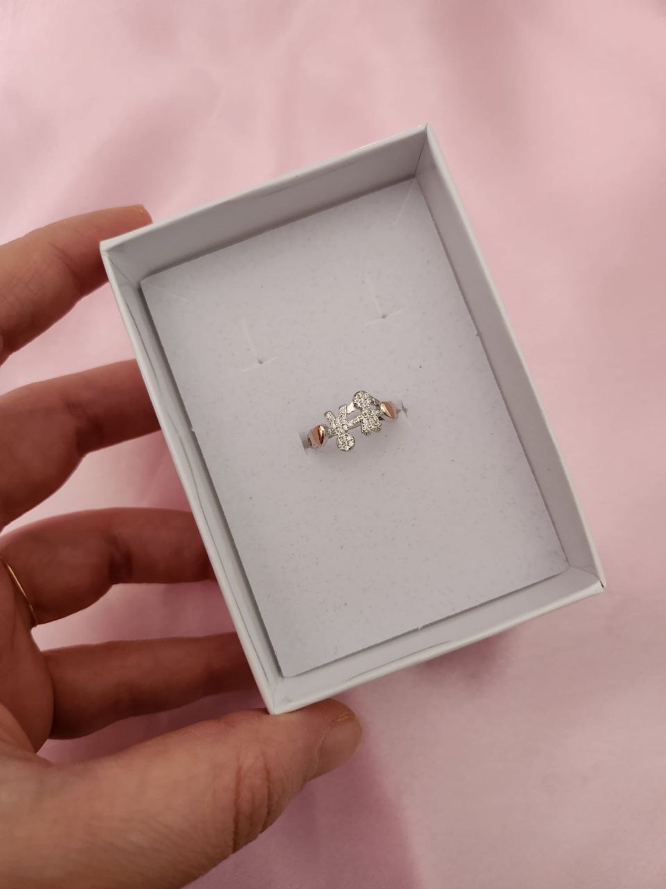 Anello baby coppia - argento 925